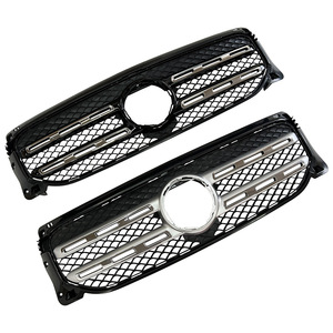 กระจังหน้า Mercedes-Benz GLB247 สีเงิน วัสดุพลาสติก ABS สำหรับกันชน ปี 2020-2023 - Product Image 3