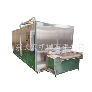 Congélateur tunnel automatique à convoyeur continu pour aliments, équipement de congélation à porte simple, 380 V, R-404A, contrôle PLC - Product Image 4