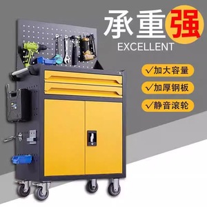Knick Mobile Tool Cabinet 1200x900x400 Mm With Pegboard And Locking System For <b>Workshop</b> Storage - Product Image 3