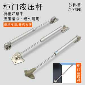Tige pneumatique en acier inoxydable pour la vulgarisation scientifique à Suzhou, vérin à gaz pour support de porte, usage général - Product Image 2