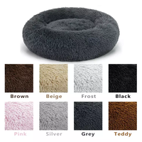 SinSky Hot Luxus Plüsch Flauschig Großes Donut Haustier bett Hunde bett Runde Wasch bare Hunde betten Anti-Rutsch-Kunst pelz Hunde bett Für Hunde Katzen