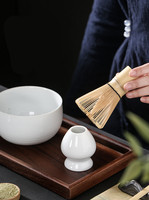Offre Spéciale : Ensemble Essentiel de Thé Matcha Japonais – Fouet en Bambou, Bol à Matcha, Cuillère en Bambou, Chawan en Céramique