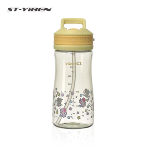 Gobelets portables pour enfants Yiben avec paille, bouteilles d'eau en plastique portables et mignonnes - Product Image 1
