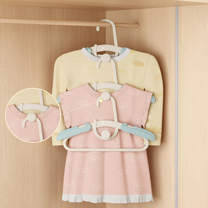 Appendiabiti per Bambini Intelligente Telescopico Espandibile in Plastica, Design Moderno e Minimalista, per Età 5-18 Anni, Uso Domestico - Product Image 4