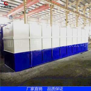 Système intégré de traitement des eaux usées 50000L/heure, contrôle PLC, filtration pour l'industrie alimentaire et usage domestique - Product Image 3