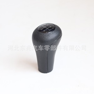 Car Gear <b>Knob</b> For Bmw E34 E36 E39 E46 Leather Ergonomic <b>Shift</b> <b>Knob</b> Black Dz04 Q3 - Product Image 4