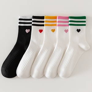 <span class=keywords><strong>Calcetines</strong></span> Largos de Algodón para Mujer, Estilo Coreano, con Diseño de Corazones y Rayas, hasta la Pantorrilla, Absorbentes del Sudor, Estilo Universitario, para Otoño - Product Image 2