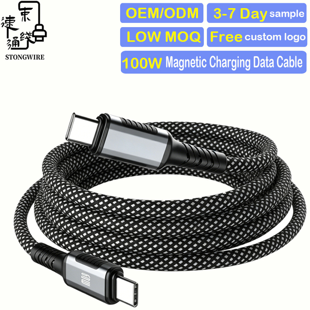 100W PD 3.1 Magnetic Type C Cable Nylon Braided USB C Fast Charging Data Cable 1m 2m 3m Type-C Cable Customizable