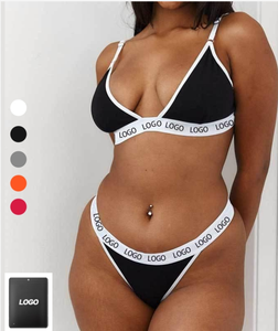 Ensemble de pyjama pour femmes grandes tailles avec logo personnalisé, caleçons et boxers <span class=keywords><strong>assortis</strong></span> pour hommes, ensemble de <span class=keywords><strong>couple</strong></span> deux pièces, ensemble court, débardeur de sport - Product Image 1