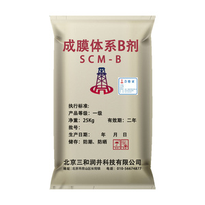 180 ℃ nhiệt độ cao muối kháng sinh thái thân thiện SCM-B khoan chất lỏng đại lý wellbore ổn định cho sâu nước muối dầu khí phụ gia - Product Image 1