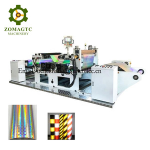 Macchina Automatica per Ologrammi da 1000 MM, Macchina per Goffratura Rigida Anti-contraffazione, Macchina per la Creazione di Ologrammi per Marchi, Loghi e Sicurezza su Film PET - Product Image 1