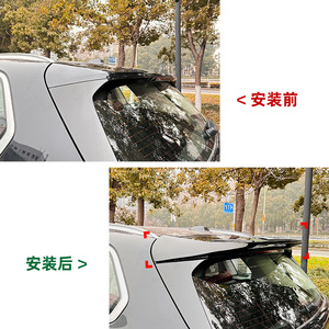 Bmw X5 G05 2019+ <b>Rear</b> <b>Spoiler</b> Carbon Fiber Texture Ducktail Trunk Lip - Product Image 4