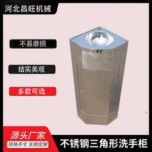Mueble de baño con lavabo esquinero de acero inoxidable, diseño triangular, hecho a medida - Product Image 5