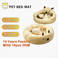 Lit chaud pour chat et chien à dossier haut avec base antidérapante, en peluche épaisse, soutien articulaire, lavable en machine, pour chats âgés en hiver