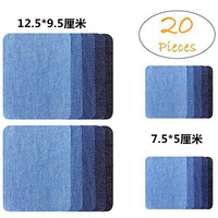 Patchs de réparation en tissu sergé autocollants imperméables style rétro 12,5x9,5cm pré-découpés lot de 4 marron foncé pour