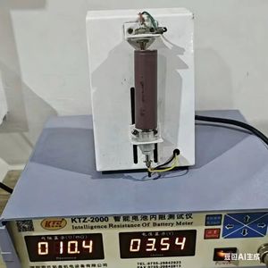 Batterie solide haute puissance Tenpower 50SG 21700 3.6V 5000mAh, cathode LiNiMnCoO2, 500 cycles, rechargeable, haute capacité 21700 B - Product Image 4