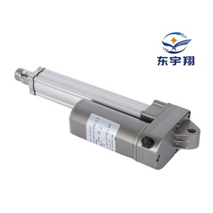 IP65 50mm100mm Stroke 2000N Push and Pull Rod 12v <strong>24v</strong> <strong>Dc</strong> <strong>Motor</strong> Electric Linear Actuator - Product Image 1