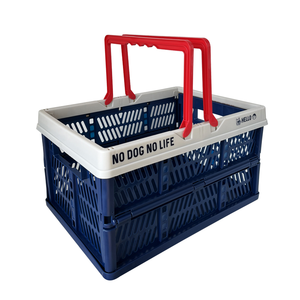 Panier de rangement pliable en plastique avec poignée, organisateur portable pour la maison, le coffre de voiture, la cuisine, le <span class=keywords><strong>camping</strong></span> et les pique-niques - Product Image 1