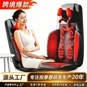 Coussin de massage multifonctionnel avec chaleur et vibrations pour le dos, le cou, la taille, les hanches, les jambes, rechargeable par USB - Product Image 4