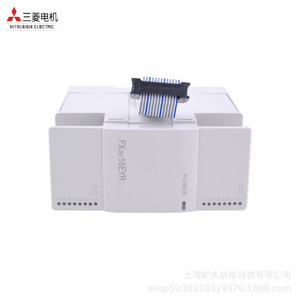 Module d'extension PLC Mitsubishi Electric FX2N-16EYR 16 sorties E/S de type relais - Product Image 1