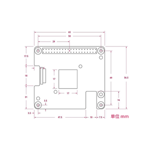 Ufficiale Raspberry <span class=keywords><strong>Pi</strong></span> 5 AI HAT Kit Hailo8 modulo acceleratore 13top/26top componenti elettronici per intelligenza artificiale - Product Image 4