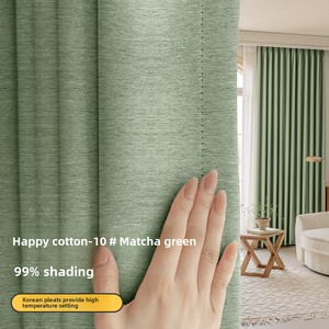 Cortinas de ventana de Bahía de dormitorio moderno de gama alta personalizadas, ojal opaco completo, plisado de ambiente sencillo y fresco grueso - Product Image 5