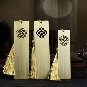 Marque-page vierge en métal pour sublimation, économique - Product Image 2