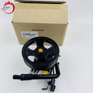 57100-4L000 571004L000 ==RNC== POMPE DE DIRECTION ASSISTÉE POUR HYUNDAI KIA 57100 4L000 - Product Image 2