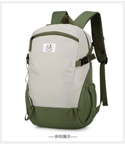 Sac à dos de randonnée unisexe imperméable en nylon, style coréen, grande capacité, léger, pour étudiants et loisirs - Product Image 4