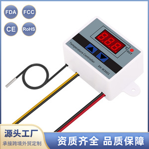 เครื่องควบคุมอุณหภูมิแบบดิจิตอล Xiuyuan รุ่น XH-W3001 220V ไมโครคอมพิวเตอร์ในตัว พร้อมหัววัดอุณหภูมิ - Product Image 4