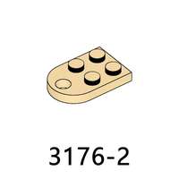 100 г/упаковка, №3176, Модифицированная пластина 2x3 с отверстием, строительные блоки, фигурки, кирпичики, совместимые с основными брендами, пластиковые игрушки