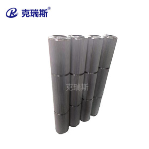 Cartucho de filtro de malla sinterizada Kres de acero inoxidable 304 H3705 para filtración de polvo químico y petroquímico - Product Image 1