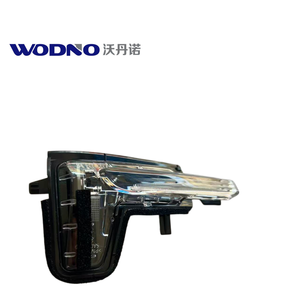 Clignotant de rétroviseur latéral LED OE 31385686 pour <span class=keywords><strong>Volvo</strong></span> XC60, XC90, <span class=keywords><strong>V90</strong></span>, <span class=keywords><strong>V90</strong></span> <span class=keywords><strong>CC</strong></span> – Pièces détachées automobiles en gros - Product Image 2