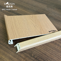 Marche d'escalier en bois Emosin SPC