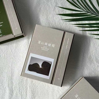 Boîte cadeau personnalisée écologique gaufrée avec fermeture magnétique pour savon artisanal, diffuseur d'arômes, bouteille, en carton rigide deux pièces