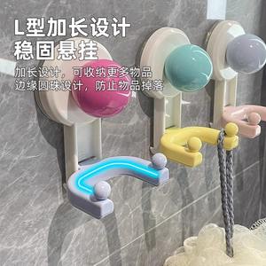 Ganchos de succión rectangulares Dopamine, removibles, para montar en la pared, con bola de color gris cian y magenta, para cocina, baño, sala de estar - Product Image 1