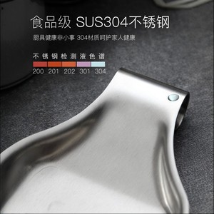 Stainless Steel Spatula Tray 304 <b>Kitchen</b> Utensil Holder Multi Function Storage <b>Rack</b> for Spoon Ladle Organizer - Product Image 4