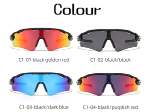 <span class=keywords><strong>Gafas</strong></span> Deportivas Universales de <span class=keywords><strong>Ciclismo</strong></span> de Material TR90 para Exteriores con Protección Antiluz Azul, Anti-Ultravioleta y <span class=keywords><strong>Antivaho</strong></span> en Verde/Blanco/Rojo - Product Image 5