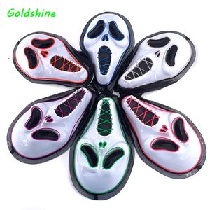 Máscara LED de Halloween 2024 con Diseño de Cara Espeluznante y Pico Cosido para Fiestas, Graduaciones, Diwali y Ramadán - Product Image 4