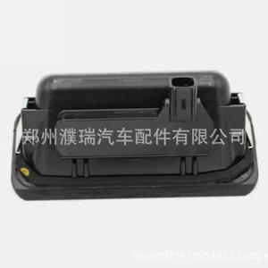 Interruptor de puerta trasera Hyundai Getz 81260A6200 para I30 I20, pieza de repuesto - Product Image 3