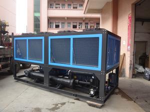 <span class=keywords><strong>Naser</strong></span>-enfriador de agua Industrial, 50tr 70tr 80tr 100tr 120tr, refrigerado por aire, precio - Product Image 5