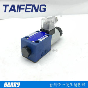Vanne solénoïde Taifeng TF-M-3SED6UK 315 bars 160 L/min, vanne de commande hydraulique - Product Image 2