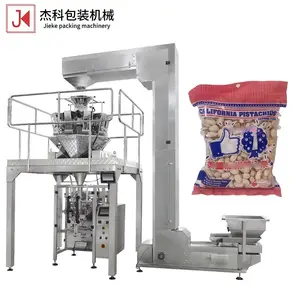 JIEKE Premade 10g 5kg Standup Particle Auto Rotary Nut Potato Chips French Fries Nut Food Pouch Weigher Packing Machine