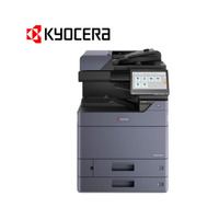 Pour copieur multifonction couleur Kyocera TASKalfa 2554ci