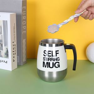 Nueva Taza Ecológica de Acero Inoxidable con Autoagitación, Magnética, Inalámbrica, USB y con Bandeja - Product Image 5