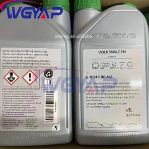 WGYAP Original OE G 004 000 M2 G 055 512 A2 fluidos de transmisión diseñados específicamente para cajas de cambios Volkswagen Audi - Product Image 2