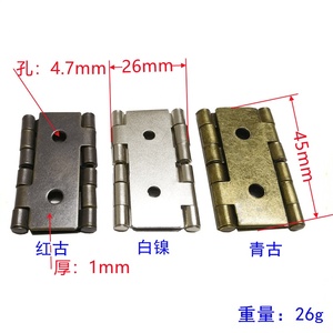 Qinggu Copper Foldable <b>Screen</b> <b>Partition</b> Hinge Classical Flip Double-Sided Hinge for Kitchen Living Room School Hospital Iron - Product Image 3