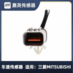 Jiying Speed <b>Sensor</b> Mc858133 <b>For</b> Mitsubishi <b>Car</b> Vehicle - Product Image 1
