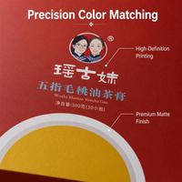 Sacs en papier personnalisés avec logo imprimé, petit MOQ, livraison rapide, emballage cadeau de luxe en carton, vente en gros depuis l'usine chinoise