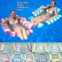 Vente directe d'usine - Radeau gonflable en PVC pour adultes, lit flottant en forme de bateau, hamac à quatre tubes